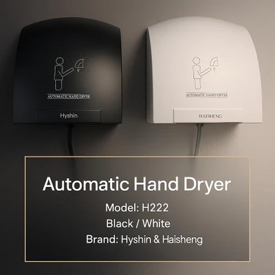 دست خشکن دیواری کامل اتوماتیک برند هایشین hyshin مدل واتTurboDry 1800 حسگر سری و بی صدا محصول وارداتی و با کیفیت