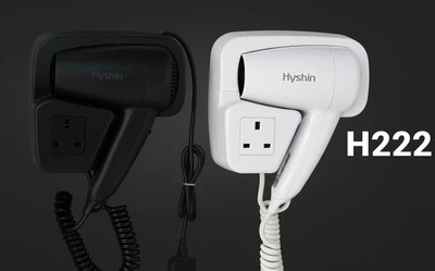 سشوار هتلی برند هایشن (HYSHIN )مدل H222 در دورنگ سفید و مشکی سیم پیچ فنری 1300 وات