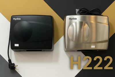 دست خشکن هایشین برند H22-Hyshin یکی از مدل های محبوب و باکیفیت از برند کره ای مخصوص فضلی عمومی و تجاری طراحی شده