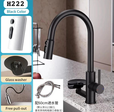 شیرظرفشویی آشپزخانه برند هایشین hyshin مدلH222 مدرن با طراحی ارگونومیک و جنس استیل ضدزنگ محصول وارداتی و جدید2025