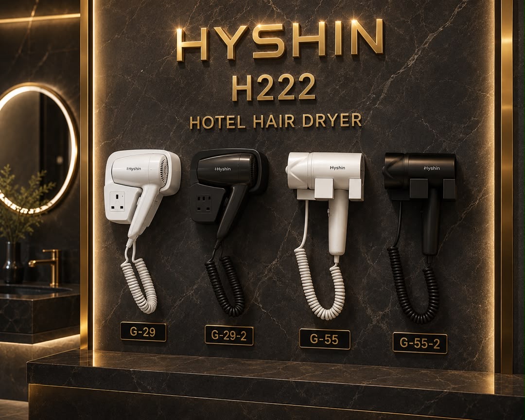 سشوار هتلی برند هایشن (HYSHIN )مدل H222 در دورنگ سفید و مشکی سیم پیچ فنری 1300 وات