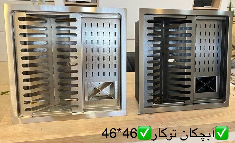 آبچکان استیل توکار سایز46*46 برند Venus گوشه کرو بدنه استیل sus304ضد خش ضخامت ورق 3 میل بسیار مقاوم و باکیفیت
